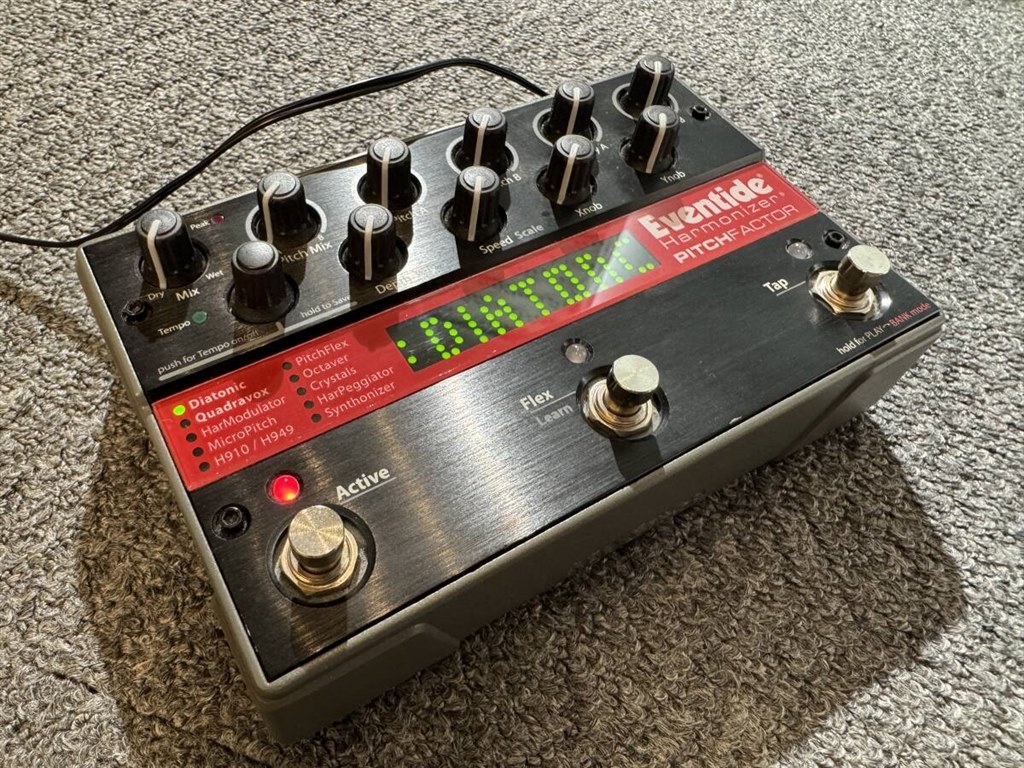 ピッチエフェクトの最高峰！ただし操作には慣れが必要かも