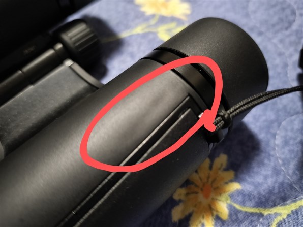 カールツァイス Victory Pocket 8x25 価格比較 - 価格.com