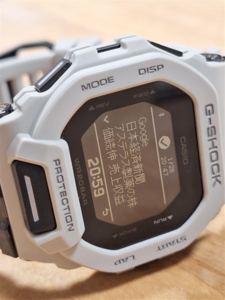 カシオ G-SHOCK ジー・スクワッド GBD-200UU-9JF投稿画像・動画 - 価格.com