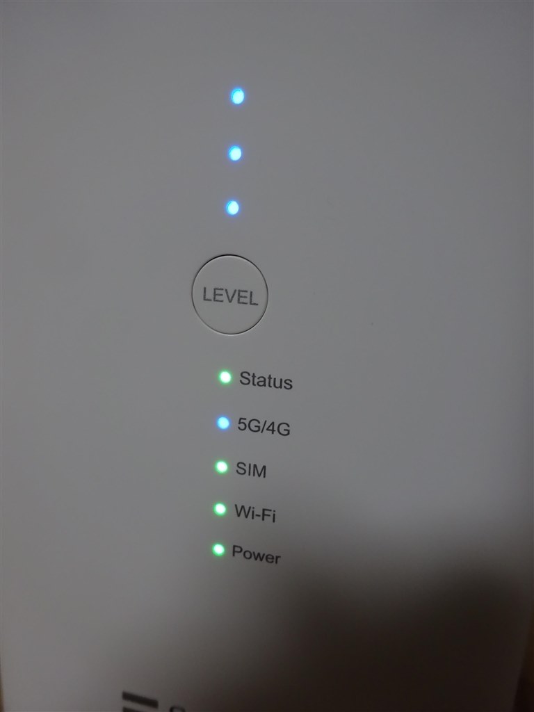 Airターミナル 5 に帰ってきました！』 ソフトバンク Airターミナル 5