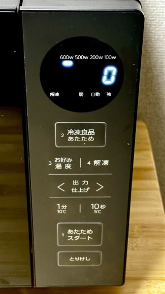AQUA 四ツ星レンジ AQM-KF20P(K) [ブラック]投稿画像・動画