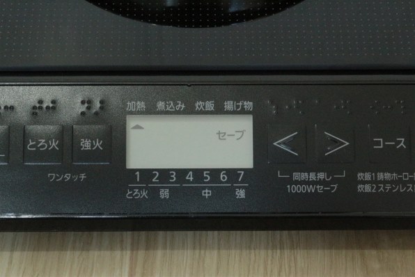 パナソニック KZ-PH34 価格比較 - 価格.com