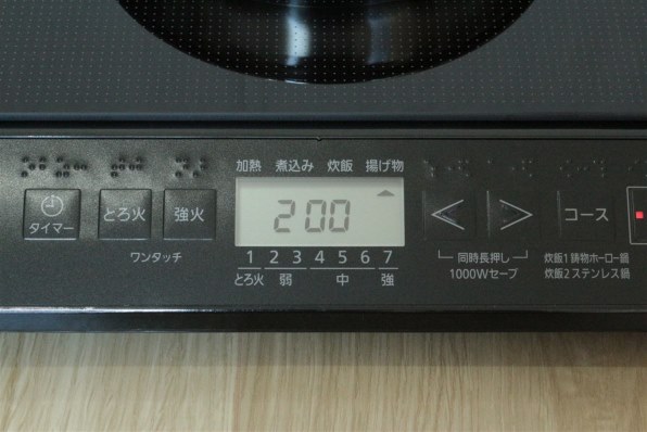 パナソニック KZ-PH34投稿画像・動画 - 価格.com パナソニック KZ-PH34投稿画像・動画 - 価格.com