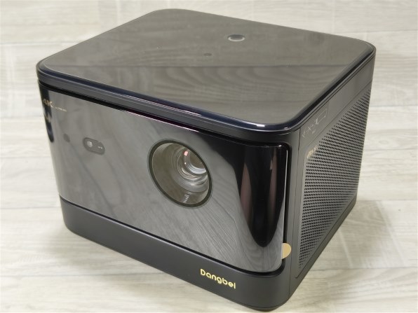 Hangzhou Dangbei Network Technology DBOX02 (Mars Pro 2