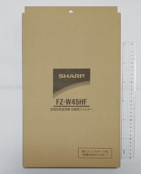 SHARP 空気清浄機　FZ-ZK50HF 50DF SHARP 空気清浄機 フィルター シャープ 最新改良版の集じん