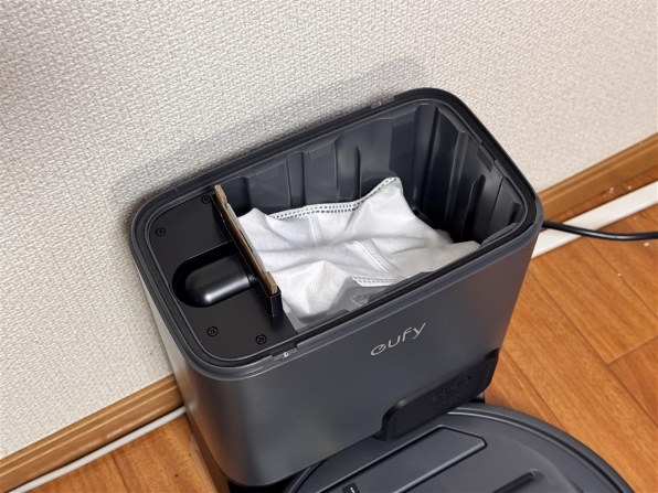 ANKER Eufy Robot Vacuum 3-in-1 E20 T2070511 [ブラック] 価格比較