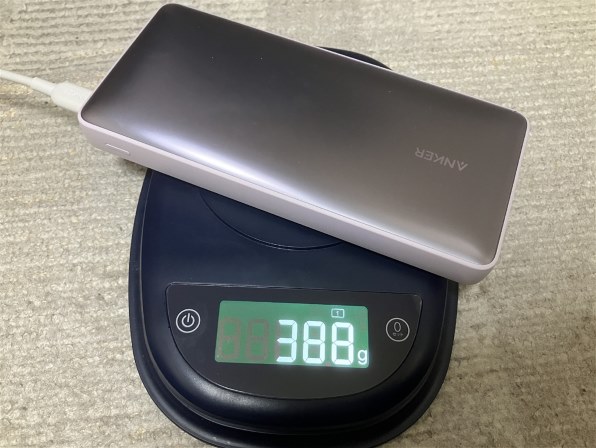 ANKER Nano Power Bank (20000mAh 30W Built-In USB-C ケーブル