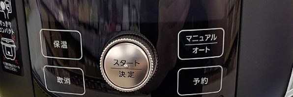 タイガー魔法瓶 PDH-B220(W) Amazon | TIGER マイコン電動ポット ホワイト PDH-B220-W