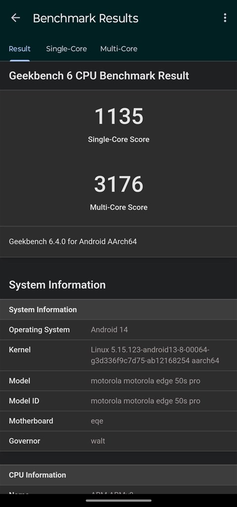 3万円台で買える良機種』 MOTOROLA motorola edge 50s pro