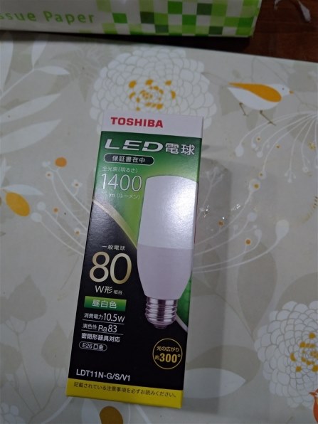 h413 新品　TOSHIBA 東芝　LED 電球　LDT11N-G/S/V1 LDT11N-G/S/V1 | LED電球商品一覧 | NVC Lighting Japan 株式