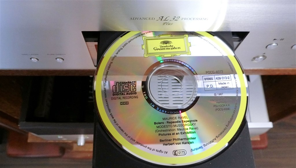 細かな音まで冴え冴えと表現できる納得の音質』 DENON DCD-1600NE
