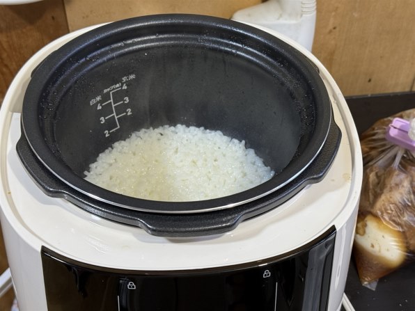 ティファール ラクラ・クッカー プラス コンパクト CY353AJP投稿