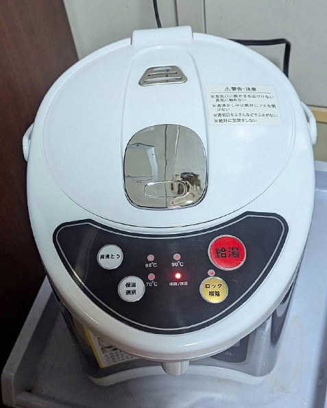 ヒロコーポレーション HKP-225 価格比較 - 価格.com