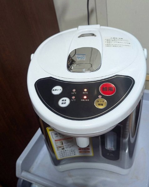 ヒロコーポレーション HKP-225 価格比較 - 価格.com