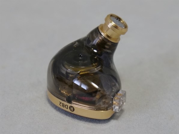 Shenzhen HuaChuang Kexin Electronic Technology NICEHCK DB2