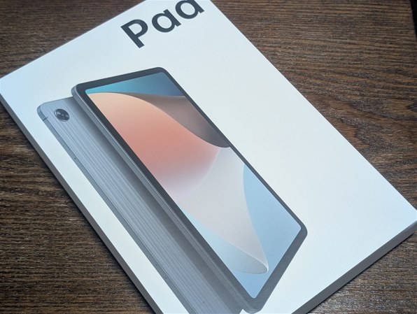 OPPO OPPO Pad Air 価格比較 - 価格.com OPPO OPPO Pad Air 価格比較 - 価格.com