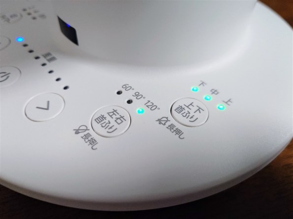 アイリスオーヤマ PCF-SDC15T-EC-WU [ホワイトウッド]投稿画像・動画