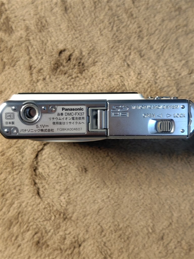 Panasonic LUMIX DMC-FX37 デジカメ/※液晶画面に難あり Panasonic Lumix DMC-FX37 LCD スクリーンの交換 - iFixit 修理ガイド