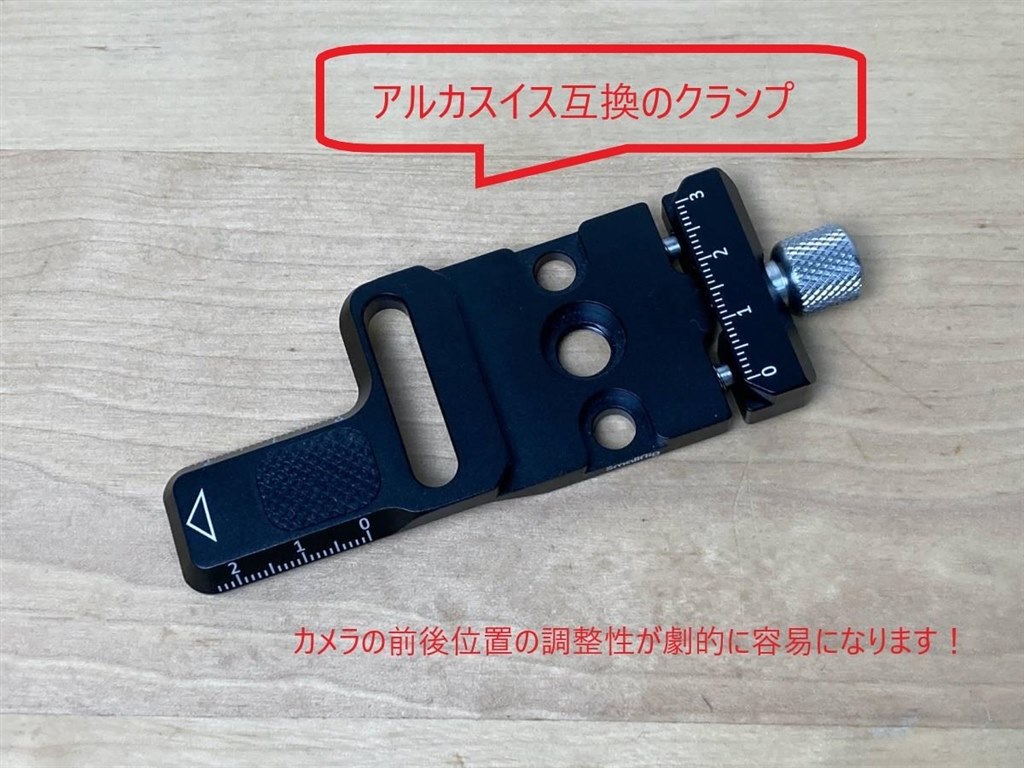 小型軽量！ LUMIX S9 で使用中！』 ZHIYUN CRANE M2 N／＠新潟さんの 