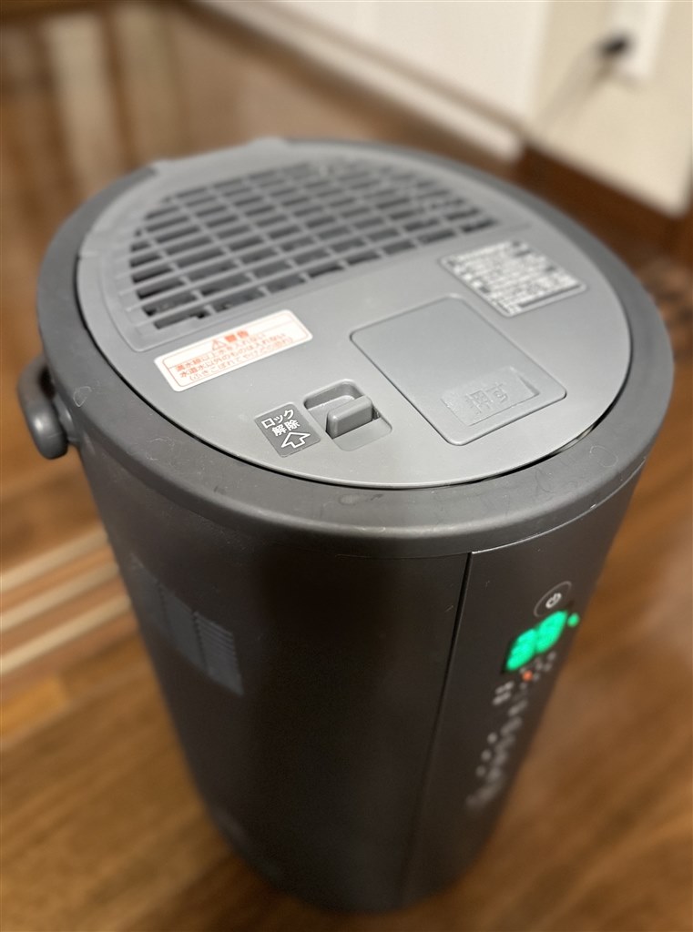 電気代より手間要らずでパワーある加湿器を求めるならこれ！』 象印 EE