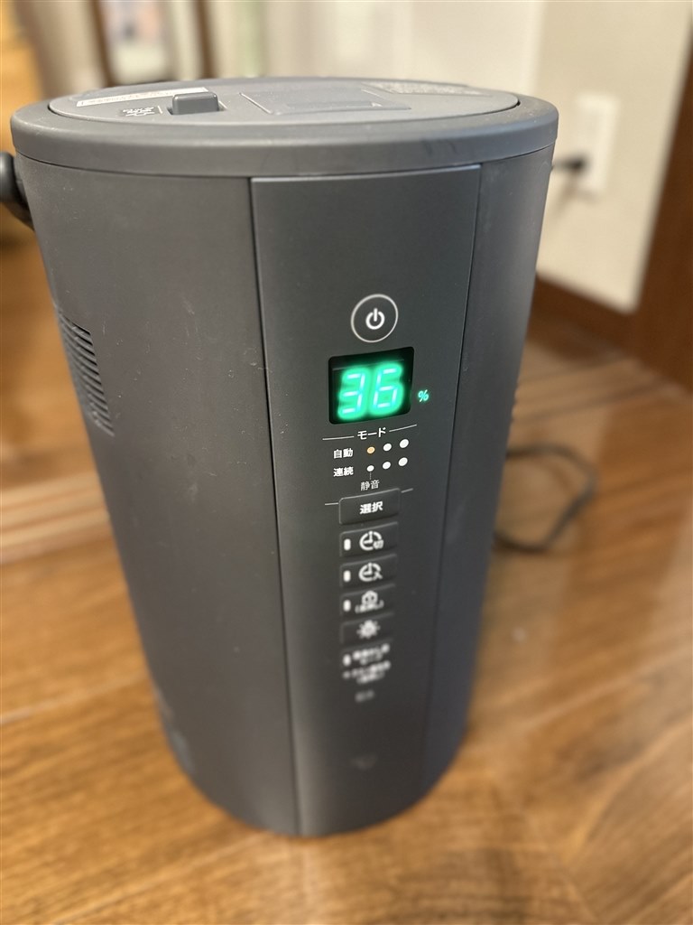 電気代より手間要らずでパワーある加湿器を求めるならこれ 電気代より手間要らずでパワーある加湿器を求めるならこれ