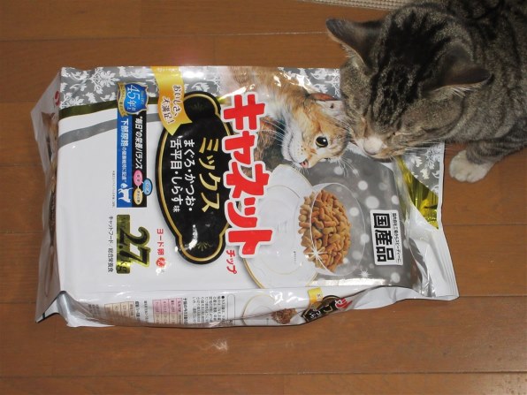 ちえ　キャットフード ペットライン キャネットチップ ミックス 2．7kg の通販