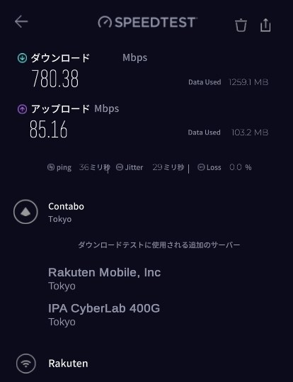 安い、速い、汎用。Wi-Fiの設定項目が大雑把なのが惜しい