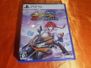 Edition - PS5ソフト爆走次元ネプテューヌ VS巨神スライヌ 爆走スペシャルエディション(限定版) コンパイルハート ヨドバシ.com - コンパイルハート COMPILE HEART 爆走次元