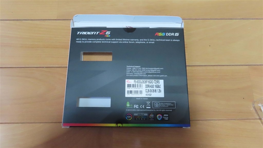 安くなったね』 G.Skill F5-6000J3636F16GX2-TZ5RS [DDR5 PC5-48000