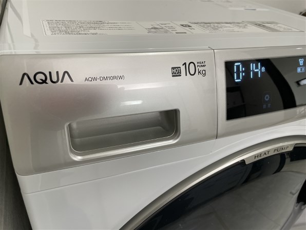 【ヒ影】AQUA ドラム式洗濯機 AQW-DM10R-L 本体 AQW-DM10R-L/AQW-DM10R-R | アクア株式会社（AQUA）｜生活家電