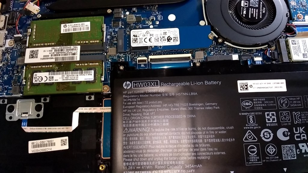 コスパ最強でした』 HP HP 245 G9 Notebook PC 698H3PA#ABJ コスパ最強でした』 HP HP 245 G9 Notebook PC 698H3PA#ABJ