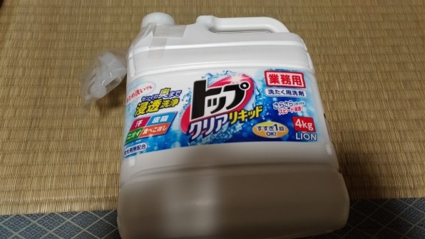 ライオン トップ クリアリキッド 業務用 4L 価格比較 - 価格.com