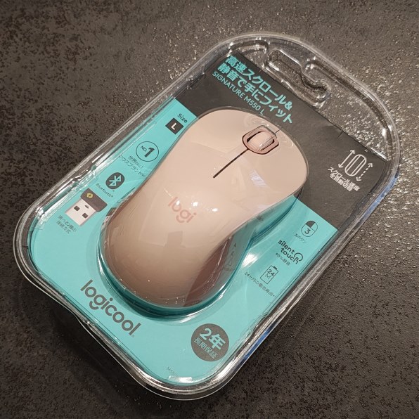 まとめ得 ロジクール logicool SIGNATURE M750L ワイヤレスマウス グレー M750LGR x [2個] /l まとめ得 ロジクール logicool SIGNATURE M550 ワイヤレスマウス