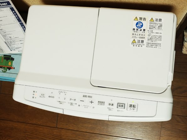 コロナ FH-VX3624BY(W) [ホワイト] 価格比較 - 価格.com