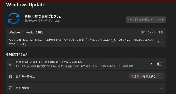 高性能i7＆SSD/メモリ16GB✨GTX 950M Windows11 カメラ 高性能i7＆SSD/メモリ16GB✨GTX 950M Windows11 カメラ