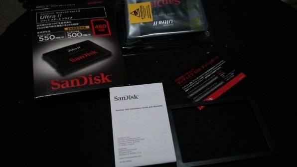 Sandisk ウルトラ II SSD SDSSDHII-480G-J26C 価格比較 - 価格.com