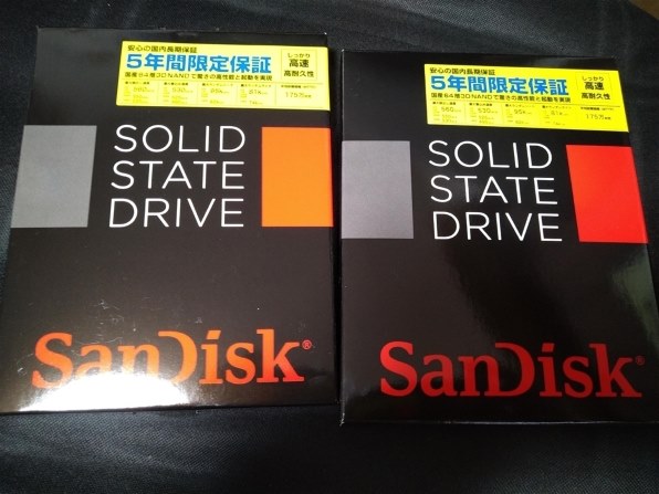 Sandisk X600 SD9SB8W-128G-1122 レビュー評価・評判 - 価格.com