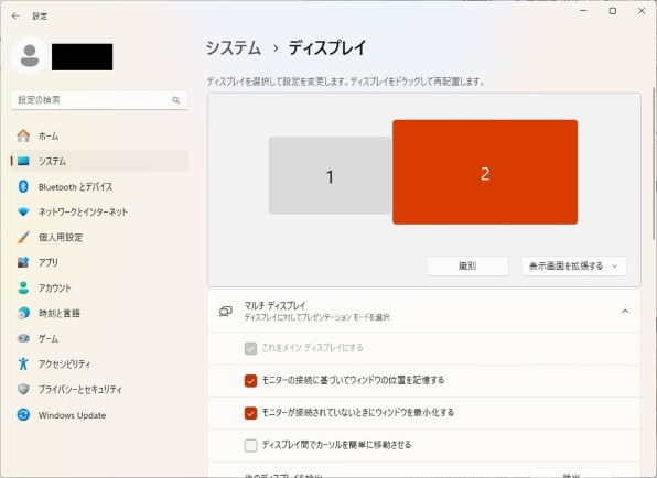 Dell S3221QS [31.5インチ プラチナシルバー] 価格比較 - 価格.com