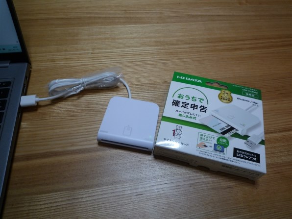 ■IODATA(アイ・オー・データ)　CFU-IV2GR [2GB] I-O DATA コンパクトフラッシュカード(工業用モデル) 2GB CFU