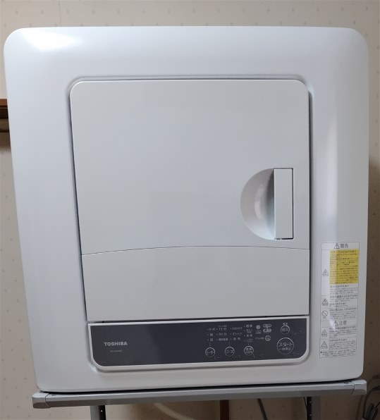 東芝 ED-45A4(W) [ピュアホワイト] レビュー評価・評判 - 価格.com