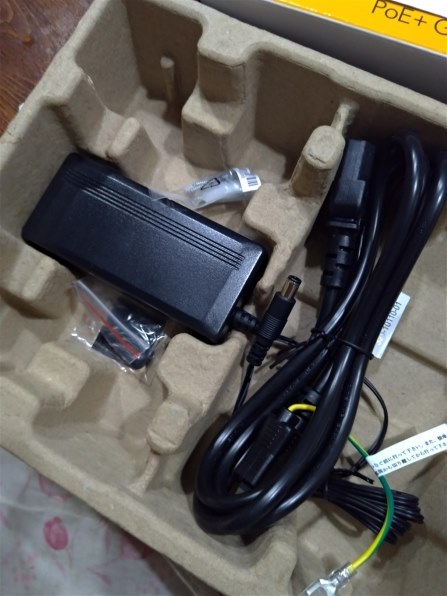 新品NETGEAR PoE+ スイッチングハブ GS305P-200JPS Amazon.co.jp: Netgear Netgear GS305P-200JPS Switching Hub, 5
