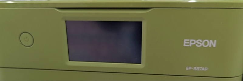 EP-887AP グリーン プリンター EPSON カラリオ EP-887AP [ピスタチオグリーン] 価格比較 - 価格.com