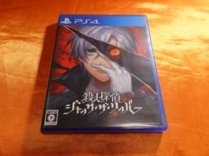日本一ソフトウェア 殺人探偵ジャック・ザ・リッパー [PS4] 価格比較