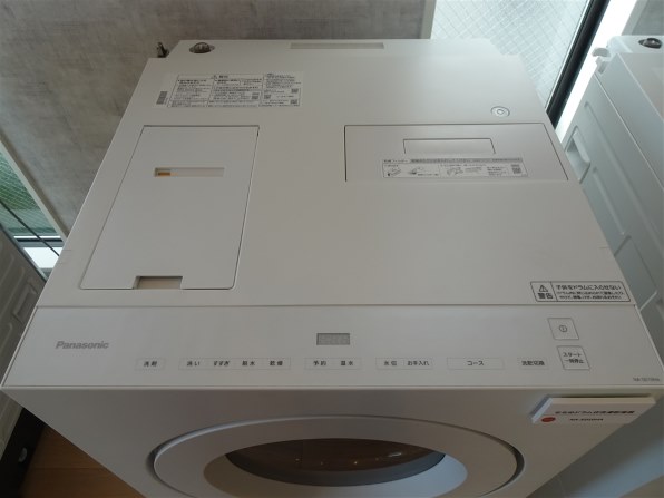 パナソニック NA-SD10HAL-W [マットホワイト] レビュー評価・評判