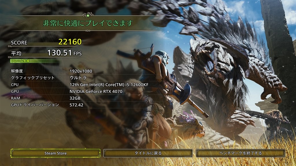 無印4070と言えど案外侮れない』 ASUS DUAL-RTX4070-O12G-EVO 無印4070と言えど案外侮れない』 ASUS DUAL-RTX4070-O12G-EVO