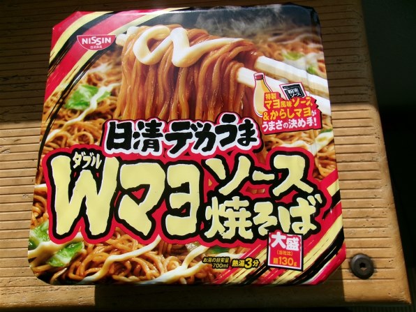 Amazon.co.jp: 【セット買い】日清食品 日清デカうま 油そば