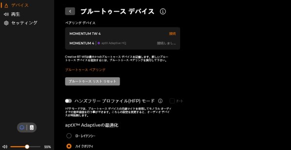 CREATIVE Creative BT-W5 HP-BTW5投稿画像・動画 - 価格.com CREATIVE Creative BT-W5 HP-BTW5投稿画像・動画 - 価格.com