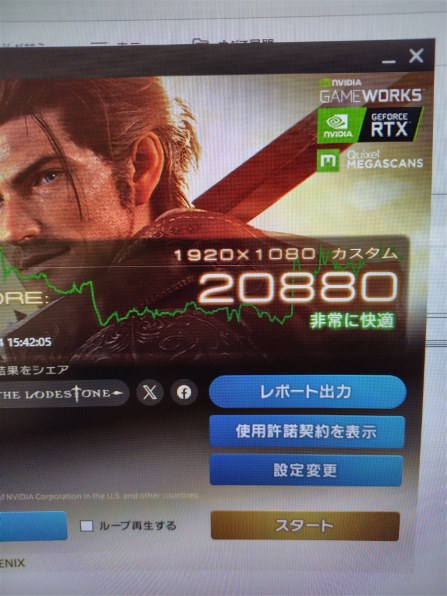SAPPHIRE SAPPHIRE PULSE Radeon RX 7800 XT GAMING 16GB GDDR6 SAPPHIRE SAPPHIRE PULSE Radeon RX 7800 XT GAMING 16GB GDDR6