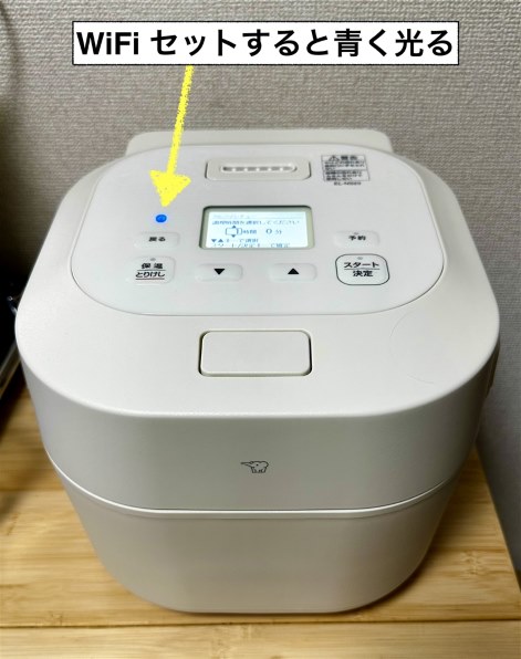 新品】ZOJIRUSHI 象印 ホーロー電気調理なべ EL-NS23-CA クリーム 象印