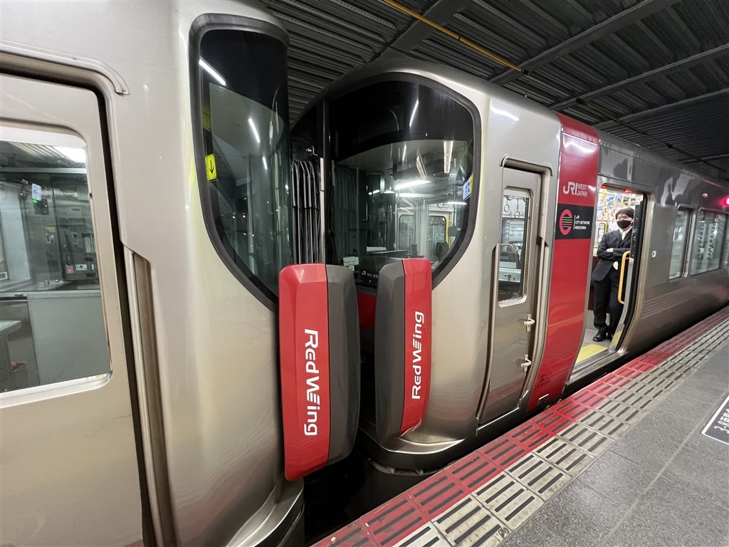 広島地区の代表的な電車です』 カトー 227系0番台〈Red Wing〉 6